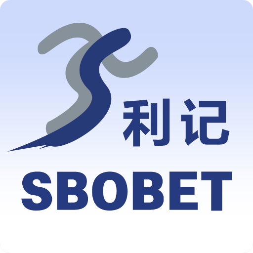 利记·sbobe(中国)官方网站